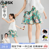 ASK JUNIOR童装儿童裤子女童夏装新品短裤撞色印花裙裤五分裤休闲花苞裤
