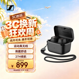 森海塞尔（Sennheiser）CX SPORT 真无线 音乐耳机蓝牙5.2自适应声学系统 运动耳机 黑色