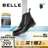 百丽（Belle）男鞋冬季款真皮马丁靴男厚底增高黑色加绒保暖短靴子92267DD0 黑色6孔（四季单里） 42 (260mm)