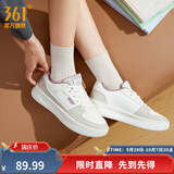 361°运动板鞋女鞋青禾秋季新款革面防泼水鞋时尚百搭小白鞋休闲鞋子女 羽毛白/丁香灰紫【四季革网2.0】 38