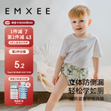嫚熙（EMXEE）如厕训练裤男女宝宝婴儿隔尿裤可洗儿童内裤戒尿不湿竹园熊猫90码