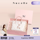 纽芝兰（NUCELLE）飞马小托特菜篮子包新款轻奢小众手提斜挎女士包包开学季生日礼物
