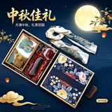 园洲绿重阳节礼物送长辈生日礼物送母亲妈妈丈母娘节庆套装梳子伴手礼 紫罗兰梳子+水墨丝巾+花束+贺卡