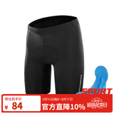 洛克兄弟夏季骑行服套装男女山地公路自行车衣服单车装备 黑色骑行裤（基础款） 2XL