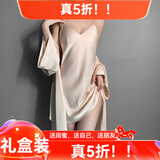 猫惑情人节礼物马年带胸垫冰丝睡衣女士吊带仿真丝睡裙睡袍情趣家居服 香槟色【带胸垫】【吊带+外袍】 L 【适合95-115斤】