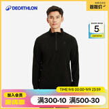 迪卡侬（DECATHLON）保暖户外抓绒衣外套男女运动宽松秋摇粒绒外套冲锋衣内胆 男款-半拉链-黑色 L