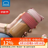 乐扣乐扣（LOCK&LOCK）咖啡杯耐热玻璃水杯子男女学生便携式双饮吸管杯随手杯500ML粉色