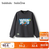 巴拉巴拉balaone童装男童卫衣儿童秋季t恤中大童印花时尚208325121102