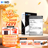 西部数据（WD）16TB企业级氦气机械硬盘HC550 SATA 7200转512MB CMR垂直 服务器硬盘 3.5英寸WUH721816ALE6L4
