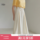 范思蓝恩春秋赫本风高腰伞裙半身裙女职场法式a字裙显瘦遮胯玫瑰故事同款 米白 薄款 L