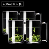 格娜斯（CRISTALGLASS） 家用钢化玻璃茶杯带把透明办公室绿茶杯高档男士泡茶杯子喝水杯 450ml 4件套