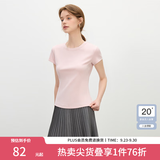 范思蓝恩正肩短袖T恤女2025夏新款修身显瘦设计感圆领上衣2113 粉色 M
