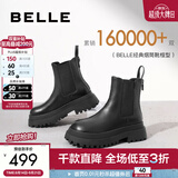 百丽（Belle）厚底烟筒靴女英伦风切尔西靴X2G2DDD3 浅黑 34 (220mm)