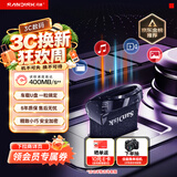 Sandisk闪迪128GB USB3.2 U盘 CZ430酷豆 黑色 读速400MB/s 车载U盘 文件加密 小巧便携优盘