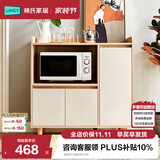林氏家居餐边柜北欧橱柜子客厅茶水柜家用多功能收纳储物碗柜 高脚款|T2餐边柜0.9米