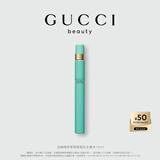 古驰（GUCCI）绮梦茉莉香水礼盒10ml随行装生日礼物送女友中秋节礼物