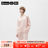 蕉内515H好好吃睡衣女士夏季冰丝凉感丝质缎面短袖可外穿情侣家居服女 【长长版】陶粉条纹-水蜜桃 L