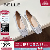 百丽（Belle）芭蕾风晚晚浅口平底单鞋女商场同款玛丽珍鞋B3W1DAQ6 银色  （软糯羊皮，质感光泽） 34 (220mm)