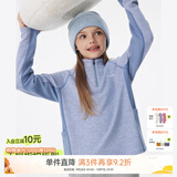 onmygame【糯糯家族】儿童长袖T恤秋款软糯亲肤男童女童打底衫 蔚蓝色【无拇指孔】 170 妈妈款