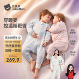 贝肽斯婴儿睡袋暖姜3.0儿童分腿睡袋婴幼儿防踢被睡衣秋冬加厚 花语S