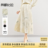 尚都比拉高级感气质马面裙新中式印花半身裙提花国风A字半裙 杏底花色 M
