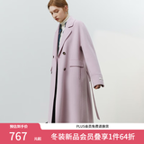 范思蓝恩22FS4099西装式双面呢子大衣女中长款秋冬韩系羊毛呢外套 粉紫色 S