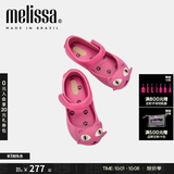 梅丽莎（melissa）卡通小猫咪鱼嘴魔术贴时尚休闲小童单鞋30901 粉色 27 （内长约16.5cm)
