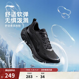 李宁吾跃3/4.0丨跑步鞋男春秋款缓震网面慢跑通勤保暖体测运动鞋 【吾跃3.0防护版-加厚】黑色093-3 加绒 42