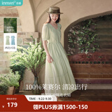 茵曼（INMAN）法式薄荷曼波连衣裙2024夏女装新品V领灯笼袖抽绳 水沫绿 S