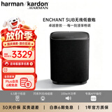 哈曼卡顿新品 HK ENCHSUB2BLKCN 无线低音炮音箱