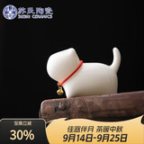 苏氏陶瓷羊脂玉瓷茶具配件茶宠致白小猫咪