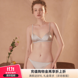 金三塔真丝内衣女里外桑蚕丝无钢圈文胸性感薄款美背内衣高级感礼物 浅灰色（文胸+内裤） XL