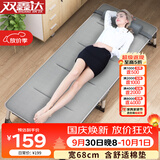 双鑫达 折叠床 躺椅单人床办公室午睡午休床陪护床行军床68cm宽含垫B-16
