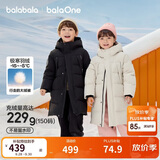 巴拉巴拉儿童羽绒服中长款冬加厚外套男女童2025连帽亲子装保暖防风防泼水