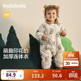 巴拉巴拉童装连体衣婴儿冬装外出加绒加厚抱衣爬服男童女童儿童宝宝