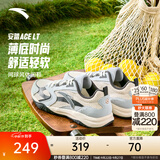 安踏【樊振东同款】ACE LITE丨薄底休闲鞋男女鞋透气网球风运动鞋子秋 【男款】泥沙灰/霜塔灰/素采灰-4 42 (男)/38(女)