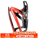 洛克兄弟（ROCKBROS） 自行车水壶架炫彩山地车公路车水杯架骑行支架装备配件 黑红