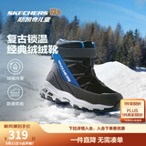 Skechers斯凯奇儿童绒绒靴雪地靴保暖男童棉鞋防寒加绒高帮女童靴660092L 男童/黑色/蓝色/BKBL 35