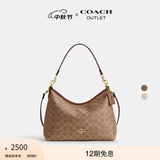 蔻驰（COACH）奥莱女士女包经典标志LAUREL 31号流浪包单肩斜挎包腋下礼物秋季 （升级款）IM/棕黄色/棕色