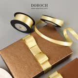 DOROCH丝带缎带4.5米 礼品包装纸扎带香槟金生日中高考毕业七夕情人节
