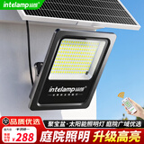 颖朗太阳能灯照明灯户外庭院灯家用道路灯室外防水投光灯天黑自动亮灯