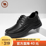 骆驼牌 皮鞋男士商务休闲爸爸牛皮鞋软底舒适通勤 P15A211018黑色44