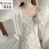 啄木鸟（TUCANO）防晒开衫女夏薄款外搭配吊带·裙披肩罩衫冰丝针织空调衫短款外套 白色 S 8095斤