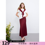 三彩2025秋款缎面鱼尾裙高腰半身裙优雅A字长裙浪漫M 酒红 S 155/64A