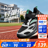 安踏童鞋儿童运动鞋男跑鞋大童鞋2026年秋季新款密网休闲训练跑步鞋子 【新四季密网】经典黑/银5537-1 37 码