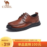 骆驼（CAMEL）复古擦色牛皮耐磨软底大头休闲商务皮鞋男 G13S201051 黄棕 40