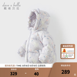 戴维贝拉（DAVE＆BELLA）儿童羽绒服女童上衣男童羽绒衣冬装新款宝宝衣服保暖小童外套 猫咪印花DB4238127-A 100 cm（建议身高90-100cm）