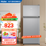 海尔（Haier）小冰箱118升一级能效两门迷你微型租房宿舍办公室家用二门冷藏冷冻小户型节能省电双开门电冰箱 星辉银+黑金净化保鲜+小巧不占地+超薄机身