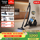 松下（Panasonic）【除尘神器】卧式有线吸尘器家用大吸力手持长续航垃圾压缩机清洁机吸猫毛除毛宠物MC-8L85CNJ81