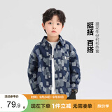 左西男童牛仔衬衫外套薄2026新款儿童春秋装上衣男孩衣服 牛仔色 160